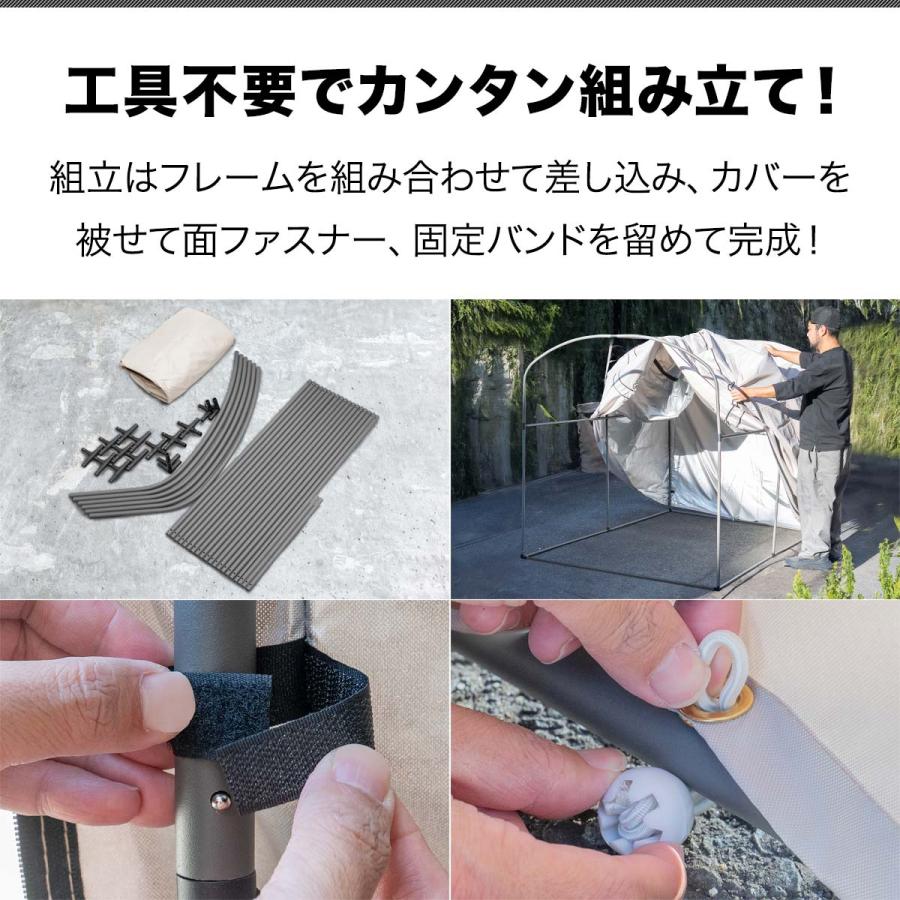 FIELDOOR（フィールドア） 1年保証 自転車置き場 家庭用 2台〜3台 高