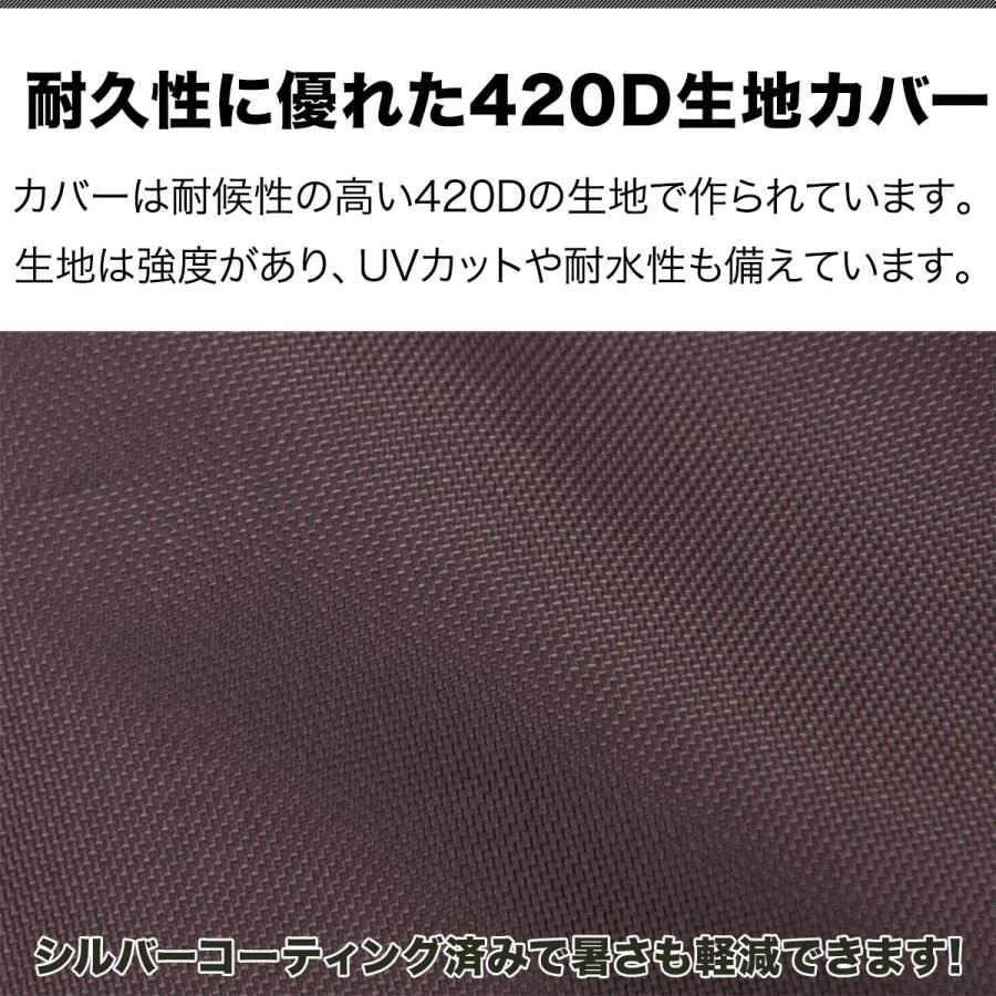 FIELDOOR（フィールドア） サイクルパーキング 2台〜3台用 専用カバー