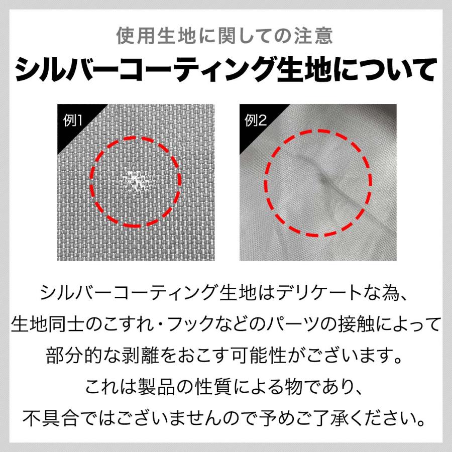 FIELDOOR（フィールドア） サイクルパーキング 2台〜3台用 専用カバー