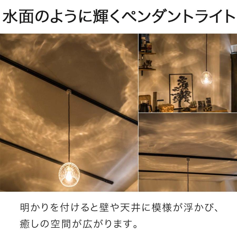 1年保証 ペンダントライト1灯 電球色 LED電球付き 北欧 おしゃれ 1年保証 ペンダントライト1灯 電球色 LED電球付き 北欧 おしゃれ