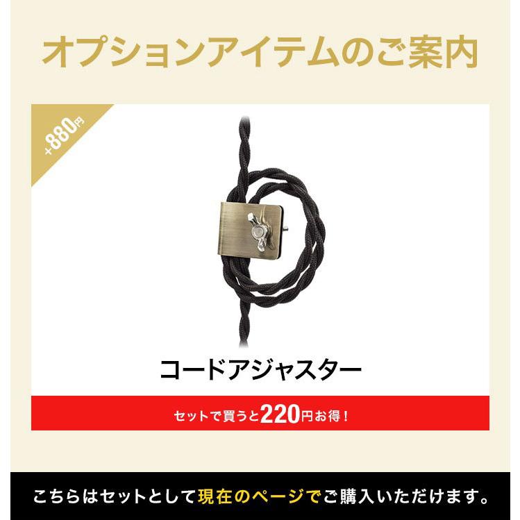 1年保証 ペンダントライト1灯 電球色 LED電球付き 北欧 おしゃれ