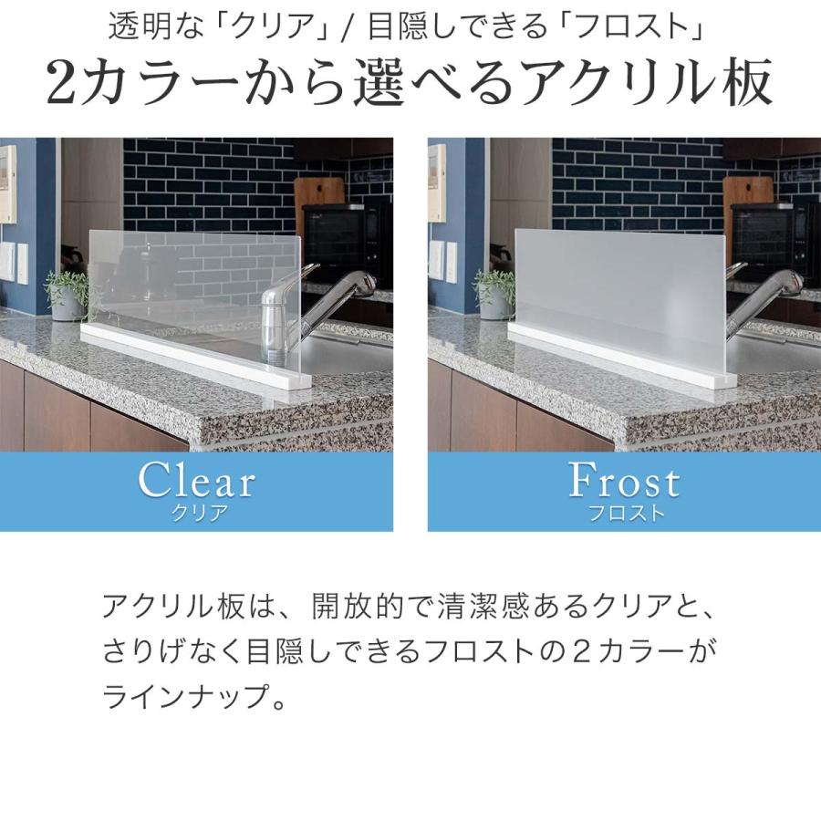 1年保証 水はね防止 プレート キッチン 幅90cm シンク アクリル 1年保証 水はね防止 プレート キッチン 幅90cm シンク アクリル