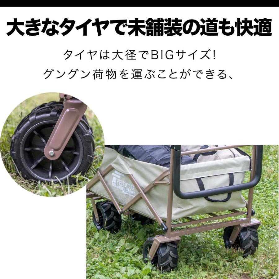 1年保証 キャリーワゴン キャリーカート 押す引く対応 折りたたみ 大型タイヤ アウトドア マルチキャリー 2WAYタフ ダブルハンドル 耐荷重150kg 送料無料｜l-design｜03