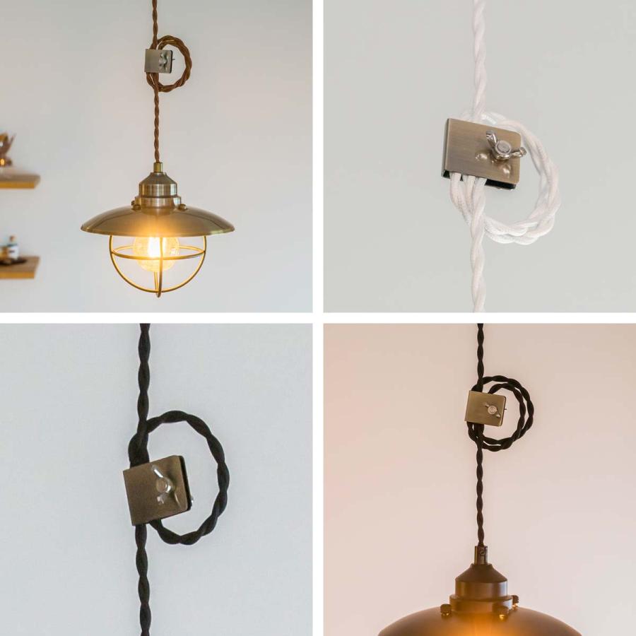 1年保証 コードアジャスター ペンダントライト用 コードリール