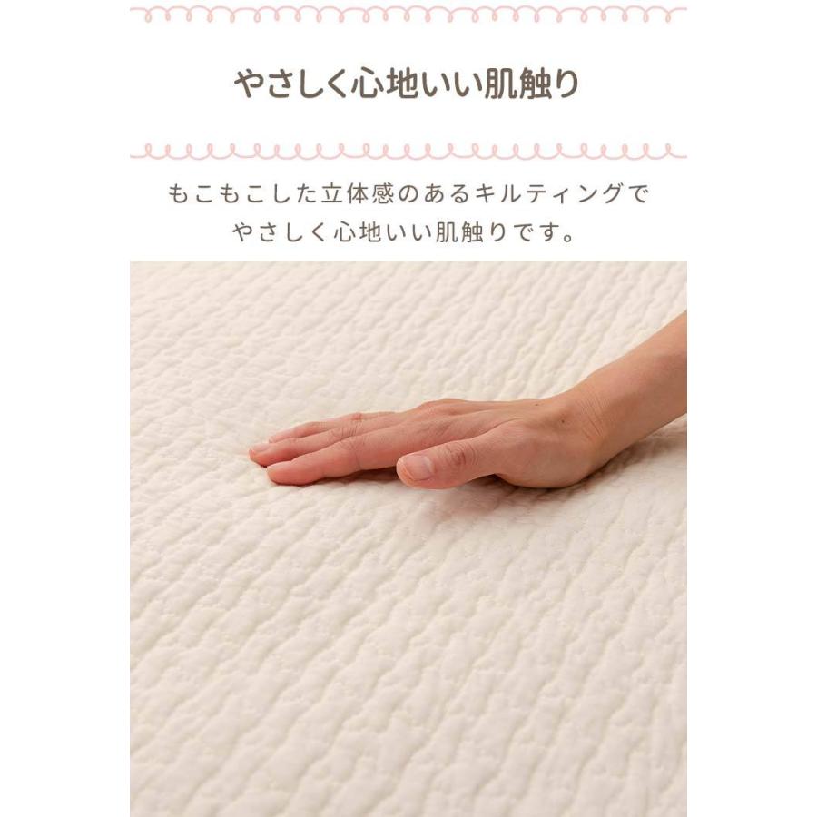 mofua 1年保証 マルチカバー イブル Mサイズ 200cm×200cm 正方形