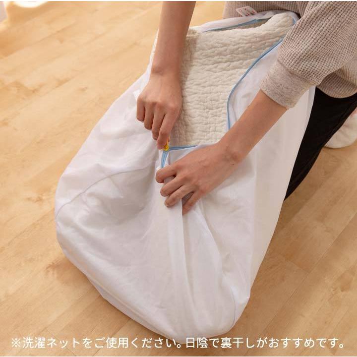 mofua 1年保証 マルチカバー イブル Mサイズ 200cm×200cm 正方形