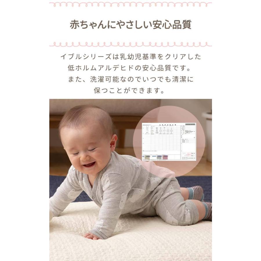 1年保証 敷きパッド イブル K ワイドキングサイズ 200cm×200cm