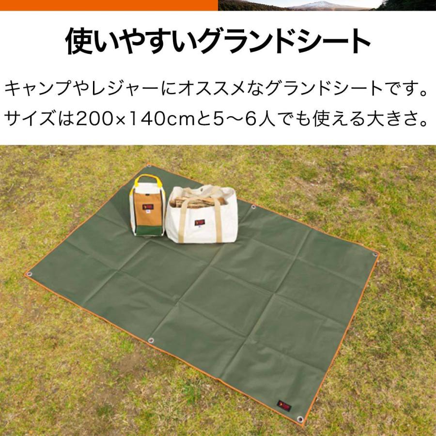 1年保証 オレゴニアンキャンパー 防水シート Lサイズ 200cm×140cm Oregonian Camper OCA-501 厚手 レジャーシート アウトドアマット キャンプシート 大型｜l-design｜02