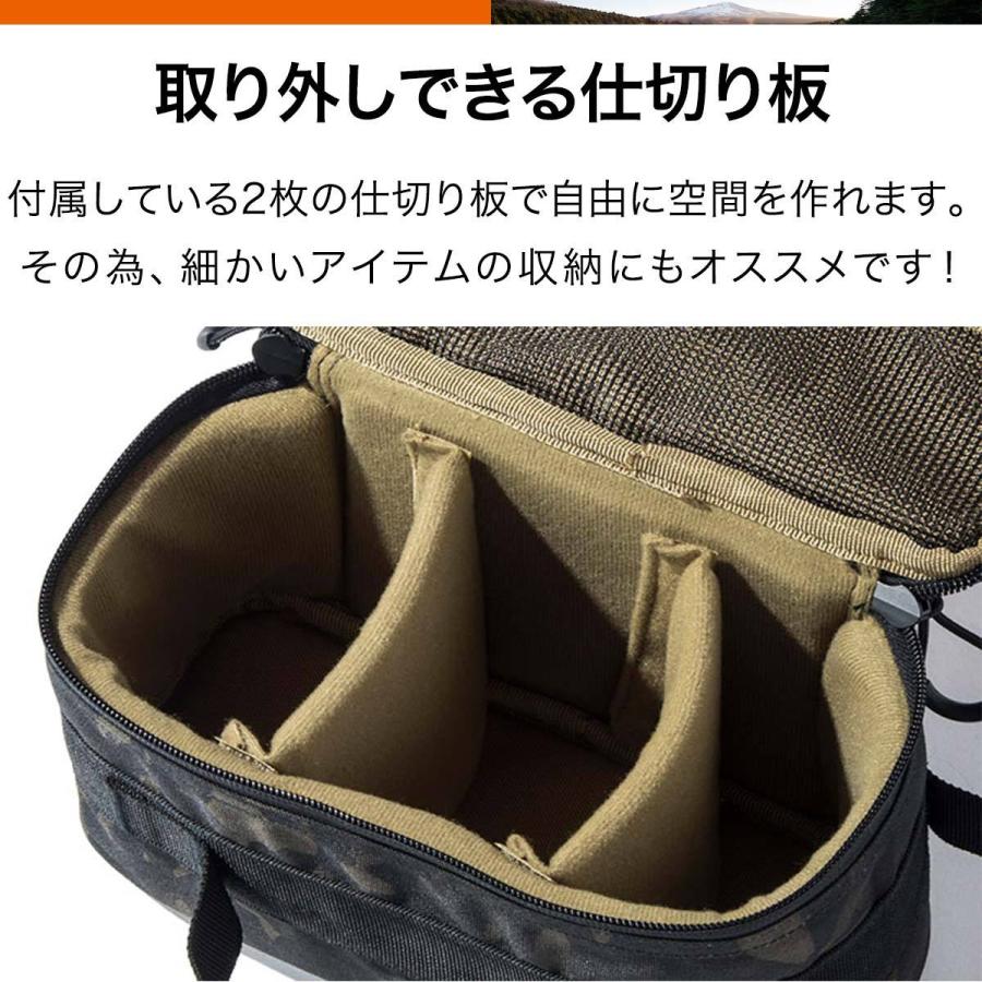 オレゴニアンキャンパーツールボックス 道具入れ ペグケース 小物入れ セミハードギアバッグ Mサイズ 仕切り付き キャンプ Oregonian Camper Ocb 21 Ys A L Design 通販 Yahoo ショッピング