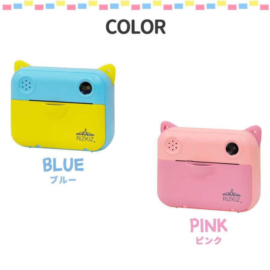 1年保証 トイカメラ 子供用 デジタルカメラ キッズ プリント 印刷 感熱