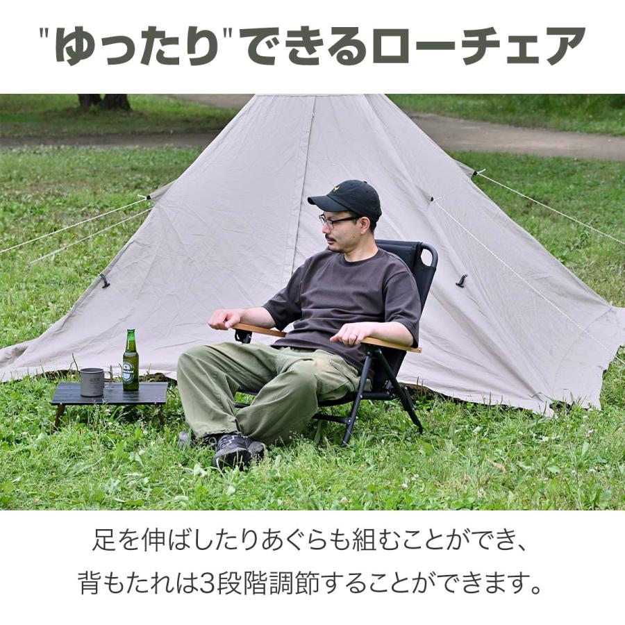 FIELDOOR（フィールドア） 1年保証 アウトドアチェア ローチェア