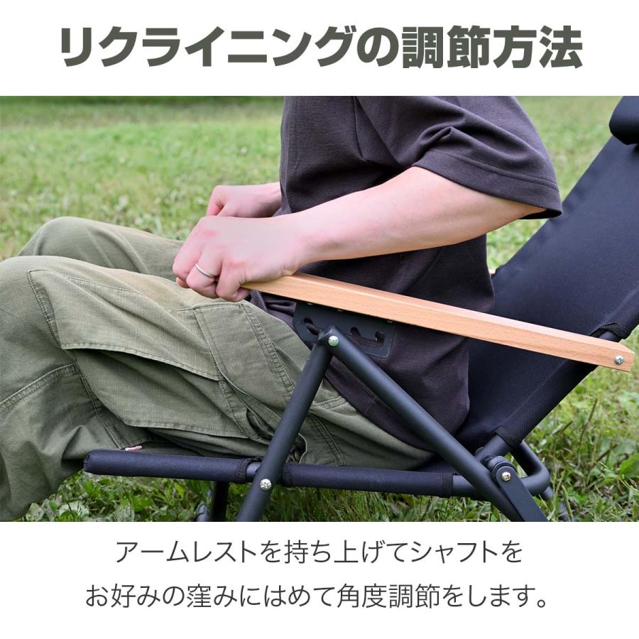 FIELDOOR（フィールドア） 1年保証 アウトドアチェア ローチェア