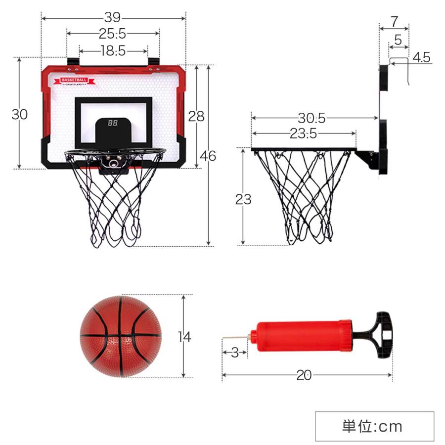 1年保証 バスケットゴール おもちゃ ドア掛け フック掛け 専用ボール ポンプ付 ミニサイズ 幅39cm 子ども用 プレゼント 男の子 ギフト梱包 室内 家庭用 送料無料｜l-design｜07