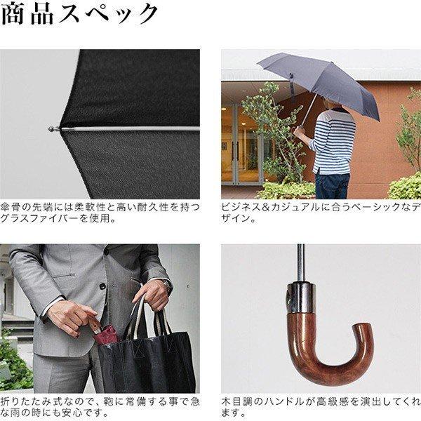 傘 雨傘 68cm大型傘 折りたたみ傘 丈夫 デュポン社製超撥水加工 自動開閉 おしゃれ かさ カサ ワンタッチ メンズ 紳士用 大きい 折り畳み傘 プレゼント 送料無料 Ys A L Design 通販 Yahoo ショッピング