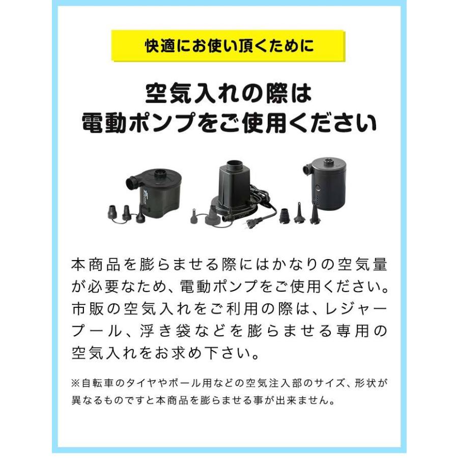 浮き輪 うきわ 浮輪 フロート 大きい ビッグサイズ ジャンボ浮き輪 電動ポンプ 空気入れ 水遊び 浮き具 取っ手付 95cm 海 プール 海水浴 送料無料 Ys A L Design 通販 Yahoo ショッピング