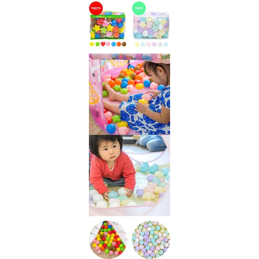 カラーボール ボールプール用 ソフト ボール 玉 球 星 ハート 丸 5.5cm おもちゃ 水遊び 玩具 子供 キッズ カラフル クリア パステル  100個入り RiZKiZ :ys-a08579:L-DESIGN - 通販 - Yahoo!ショッピング