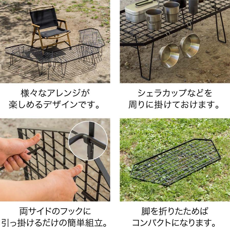 FIELDOOR 1年保証 メッシュテーブル 2個セット アウトドア