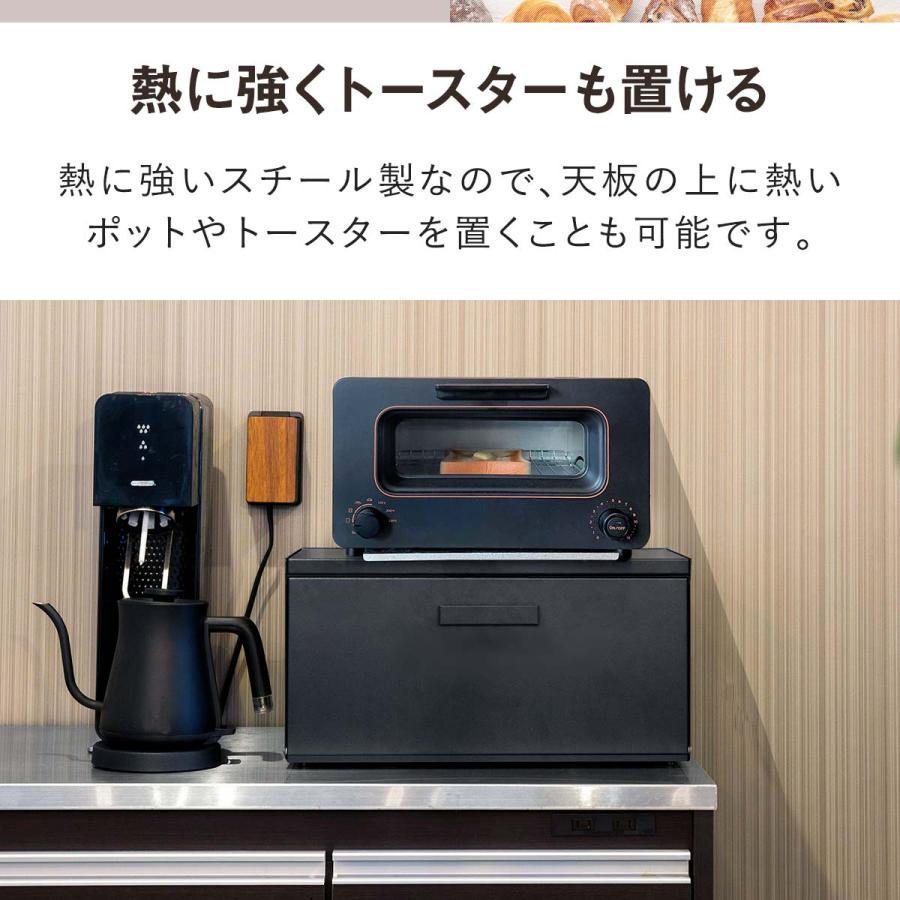 1年保証 大型 ブレッドケース 熱に強いスチール製 幅45cm×26.5cm×23.5