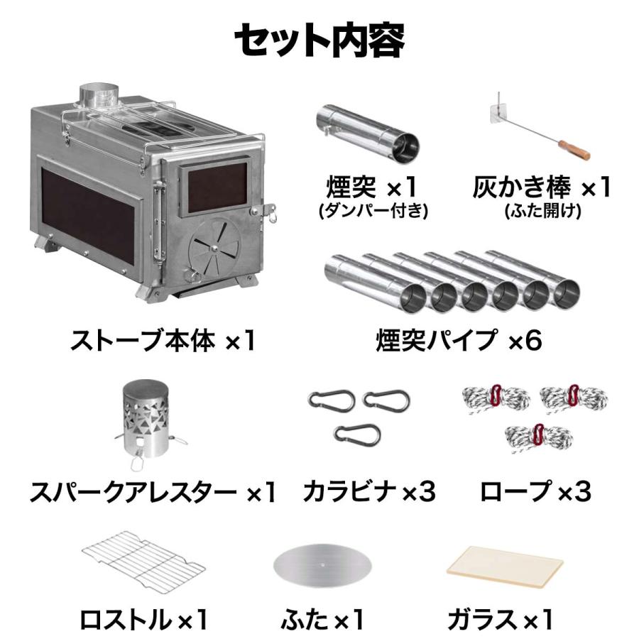 1年保証 薪ストーブ 小型 コンパクト 2面ワイドガラス窓 分割 1年保証 薪ストーブ 小型 コンパクト 2面ワイドガラス窓 分割