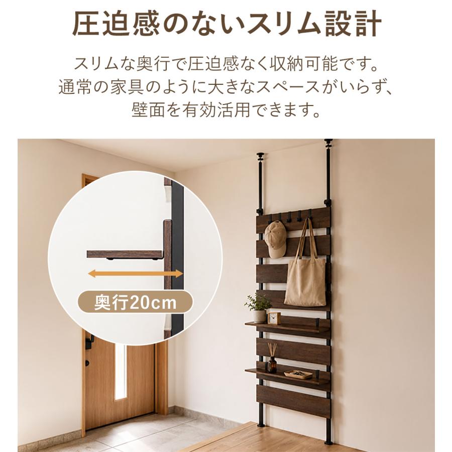 1年保証 ウォールラック 突っ張り 60cm幅 壁面収納 突っ張りラック 穴