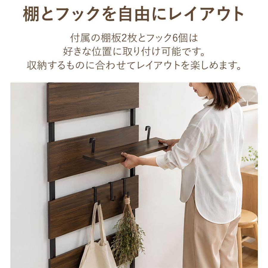 1年保証 ウォールラック 突っ張り 60cm幅 壁面収納 突っ張りラック 穴