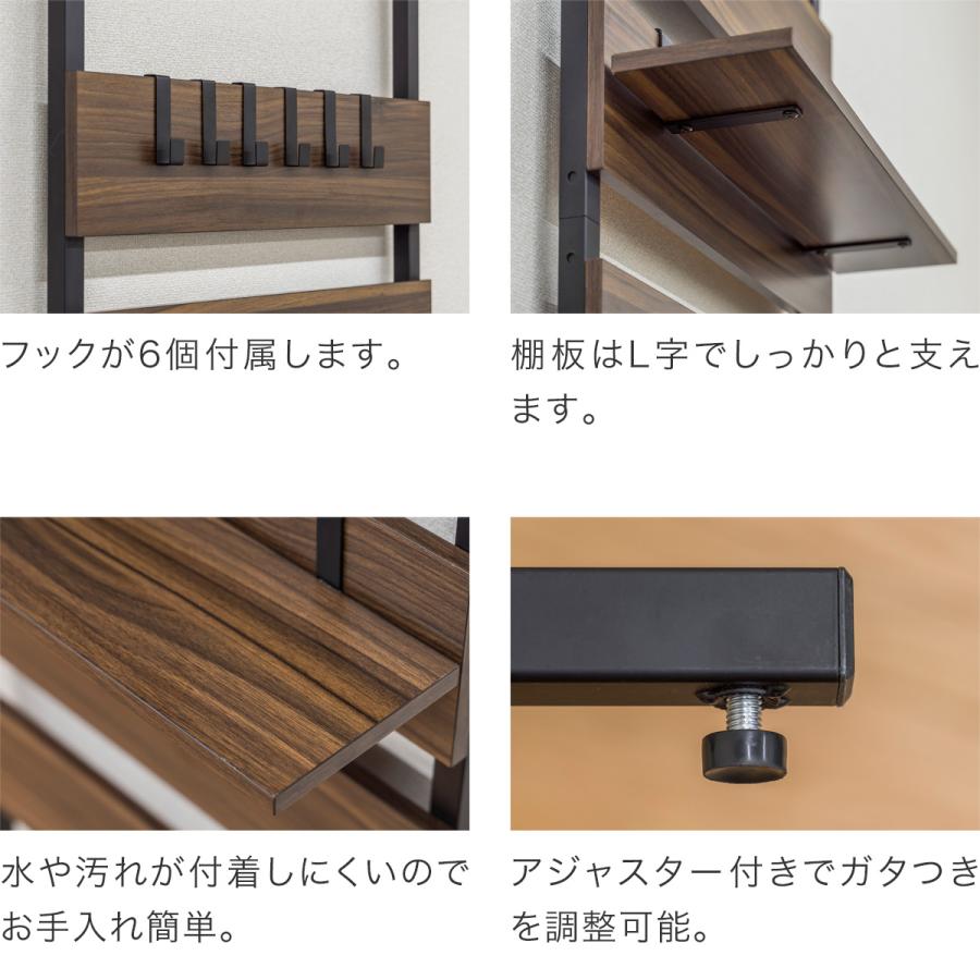 1年保証 ラック 壁面収納 つっぱり 突っ張り 突っ張り棚