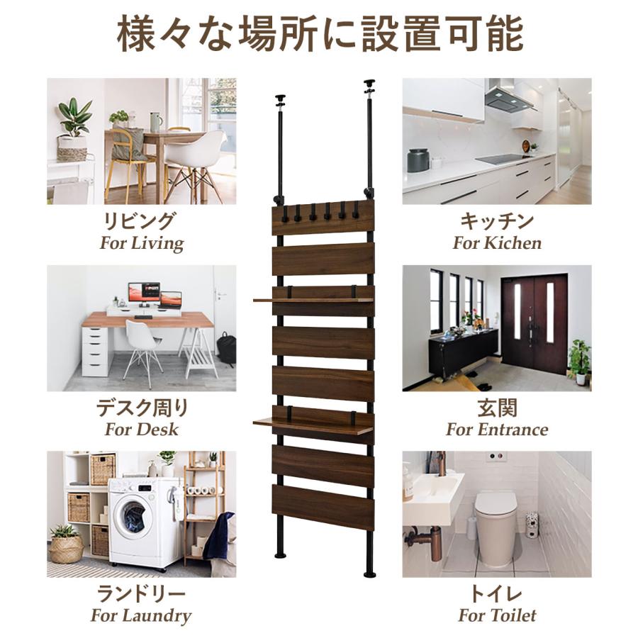 1年保証 ウォールラック 突っ張り 60cm幅 壁面収納 突っ張りラック 穴