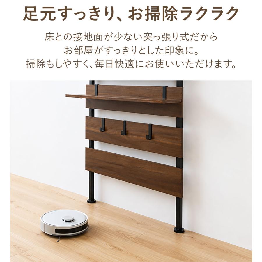 1年保証 ウォールラック 突っ張り 60cm幅 壁面収納 突っ張りラック 穴