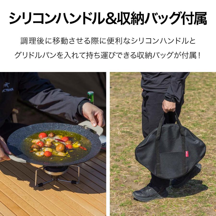 FIELDOOR（フィールドア） 1年保証 マルチグリドルパン グリルパン