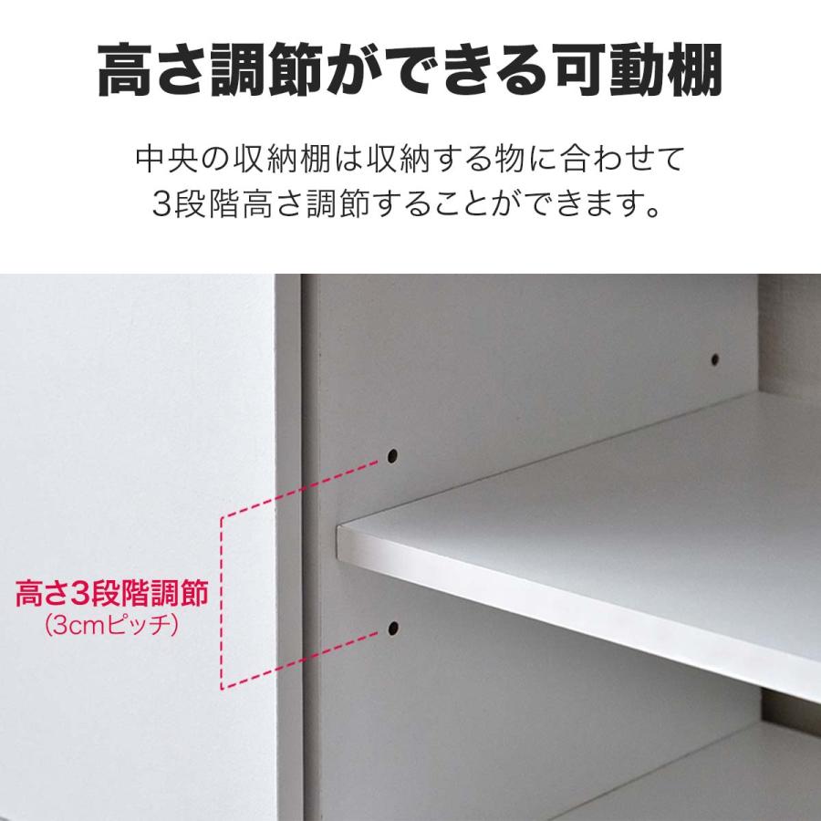 【最終値下げ】テレビボード　日本製 楽天市場】[7%OFFクーポン配布中] テレビ台 日本製 完成品 テレビ