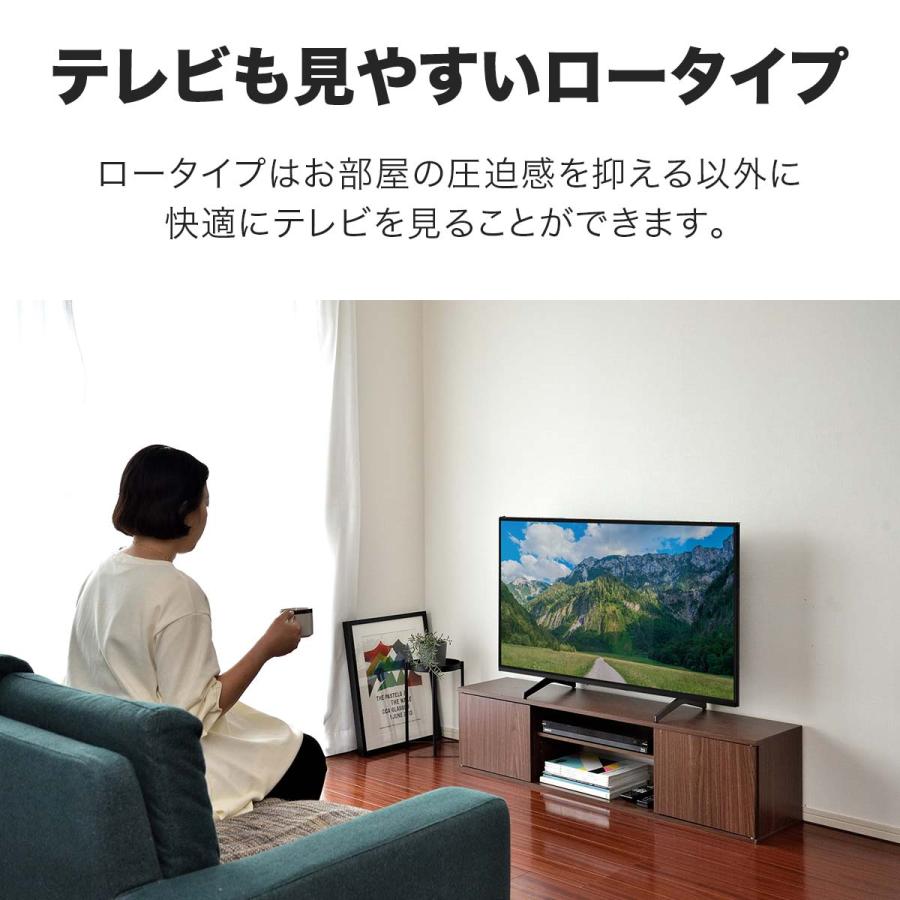 1年保証 テレビ台 ローボード 幅120cm×奥行28cm×高さ30cm 扉付き 32型〜50型対応 収納 ロータイプ テレビボード テレビラック 棚付き TVボード 送料無料｜l-design｜06