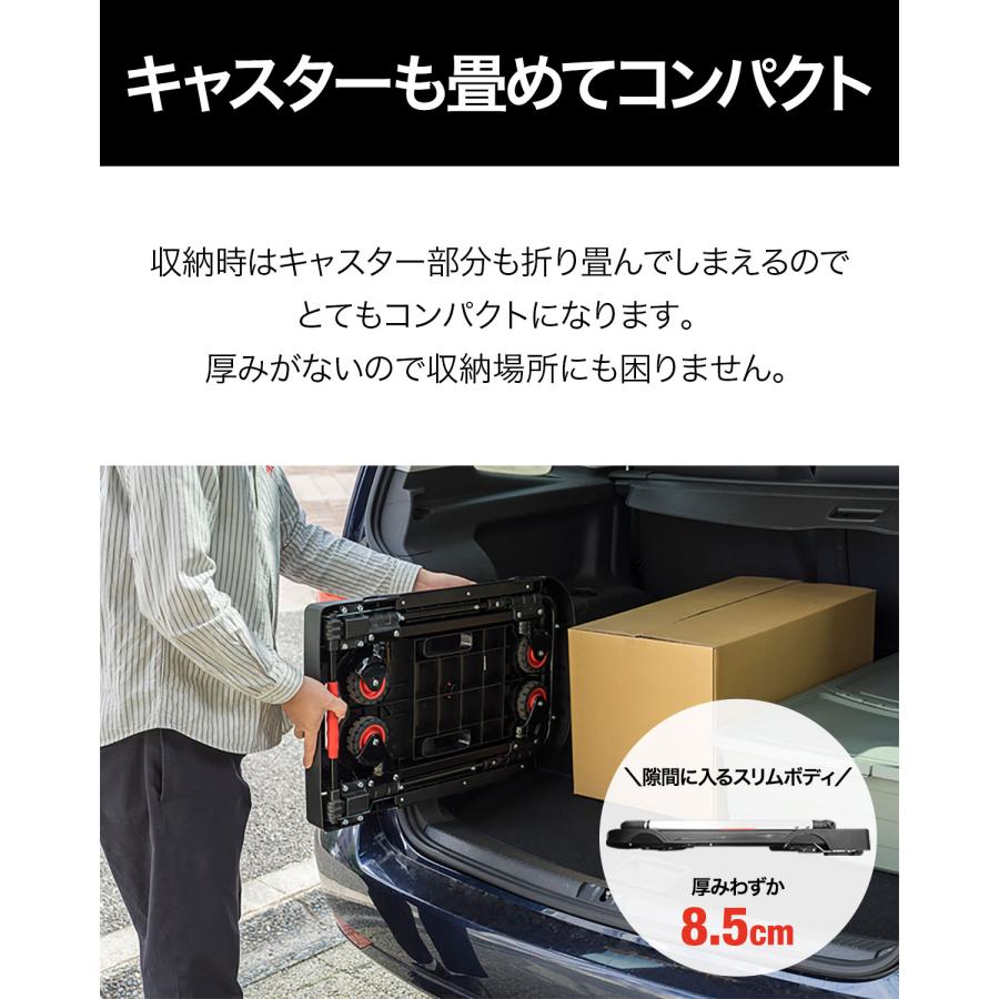 FIELDOOR（フィールドア） 1年保証 台車 折りたたみ 折りたたみ台車