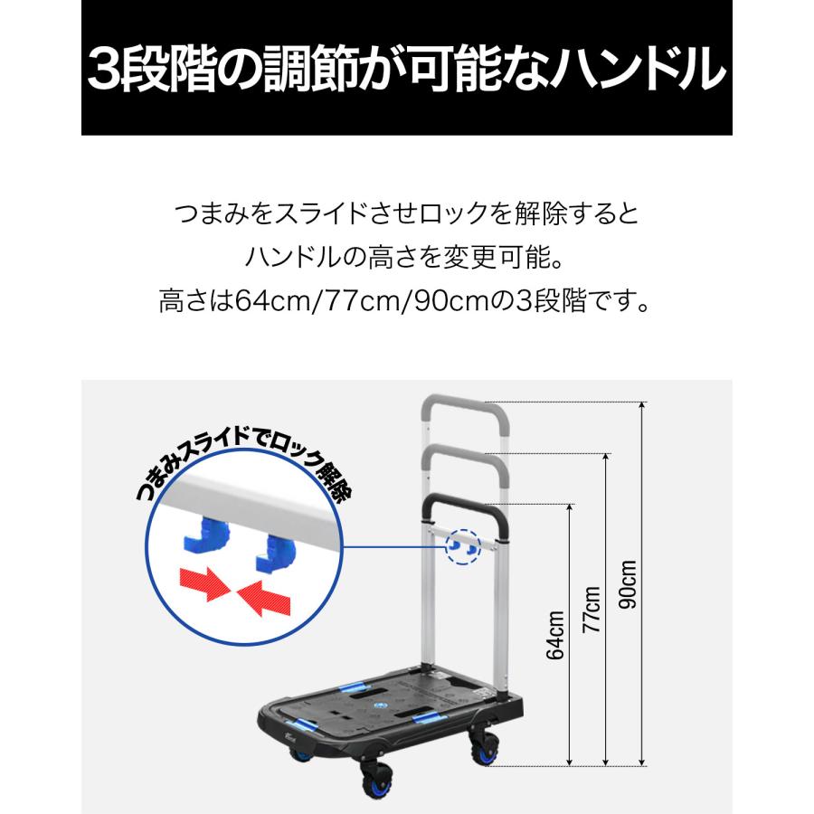 FIELDOOR（フィールドア） 1年保証 台車 折りたたみ 折りたたみ台車