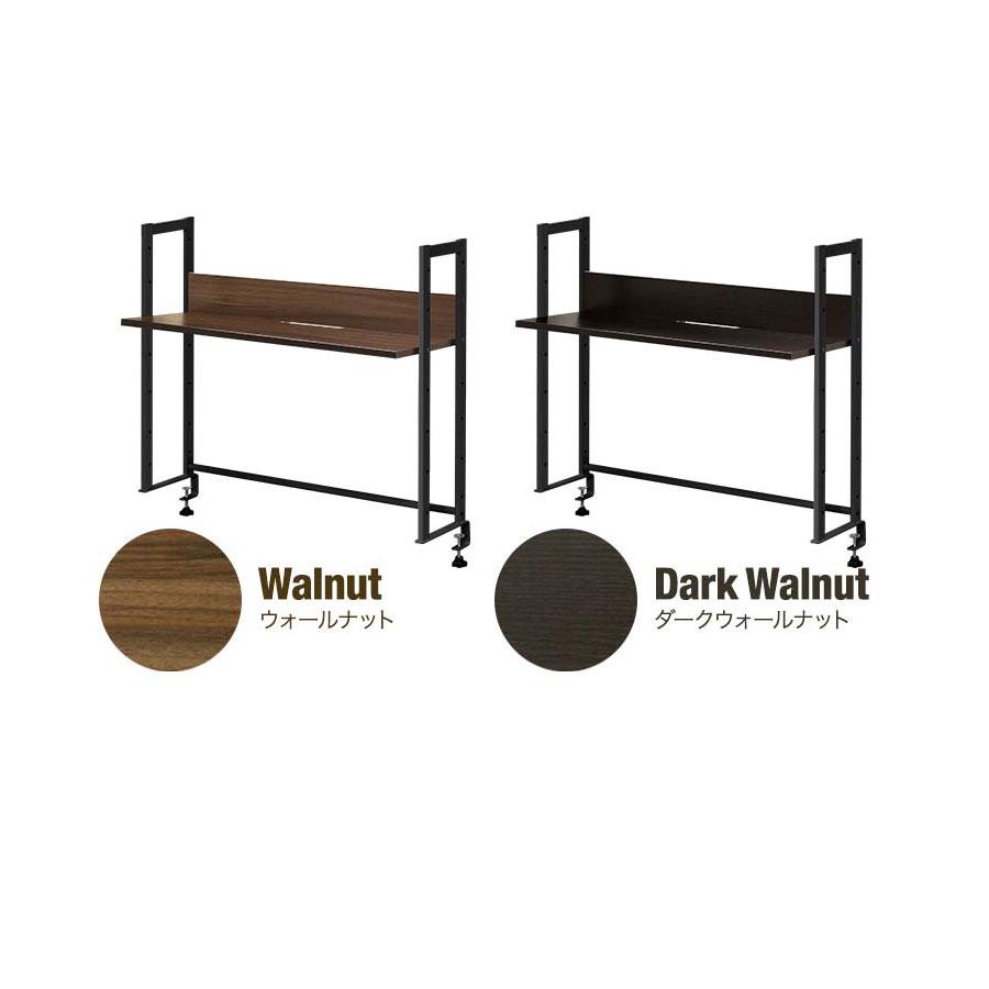 1年保証 机上ラック 机上台 幅90cm 1段 上置棚 卓上棚 モニター