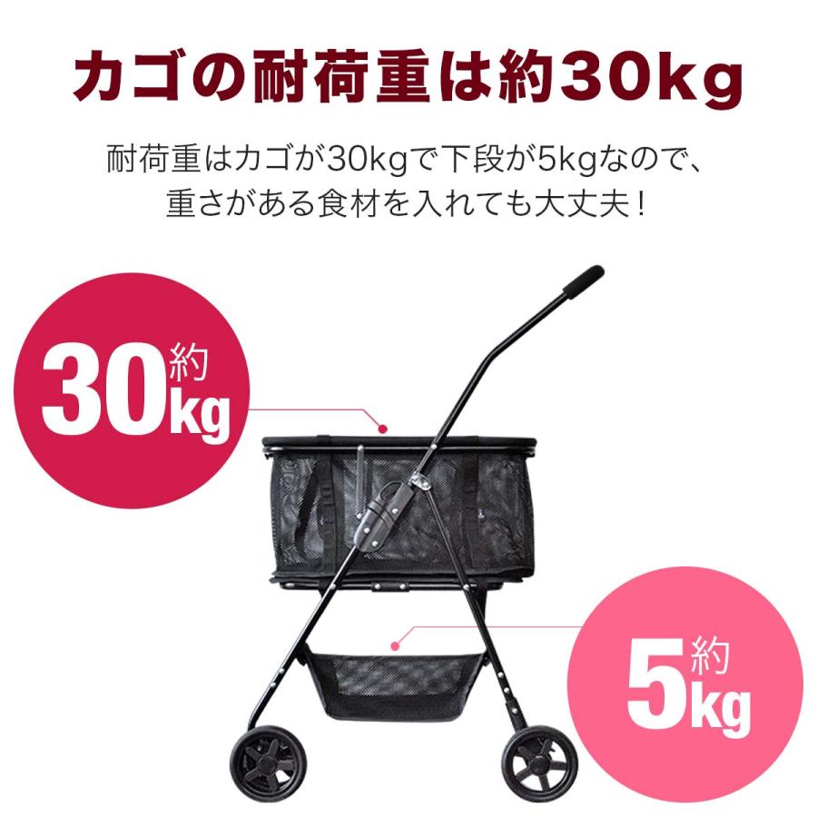 1年保証 ショッピングカート ワンタッチ 折りたたみ 4輪 買い物