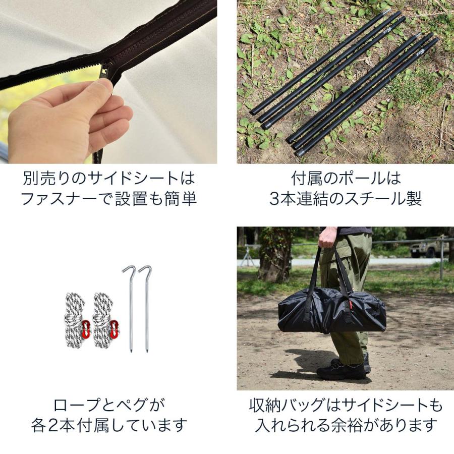FIELDOOR（フィールドア） 1年保証 カーサイドタープ 車 タープ カー