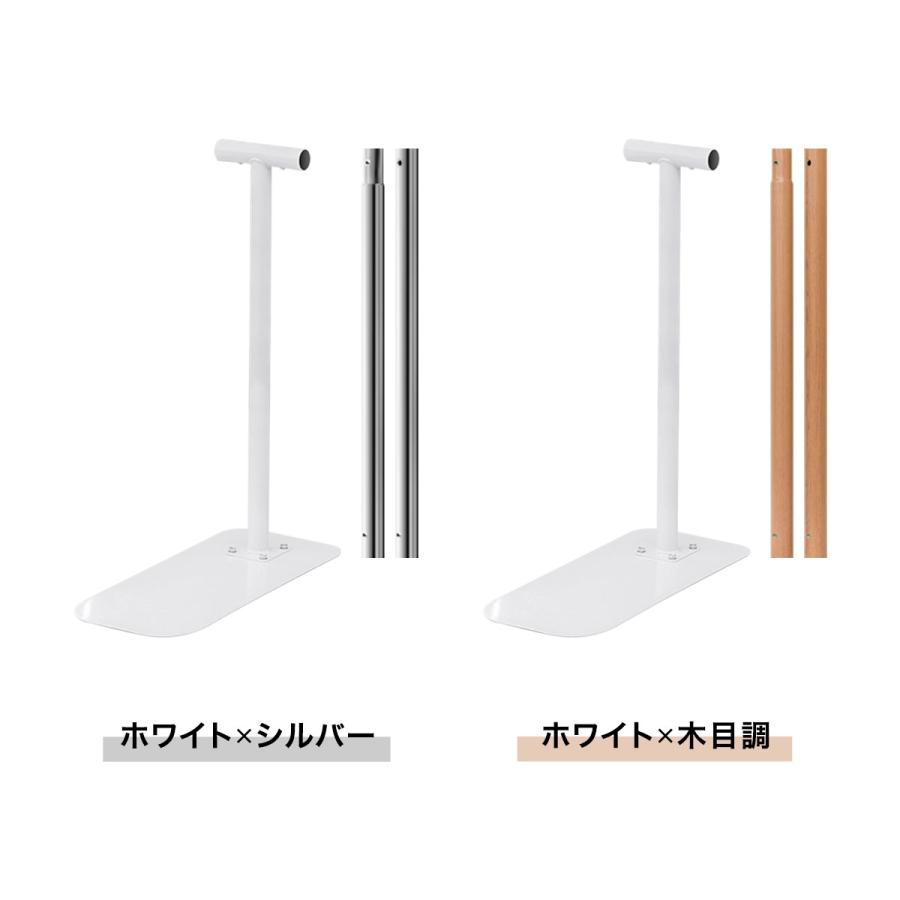1年保証 歩行補助手すり用 追加・延長パーツセット （追加手すり・脚各