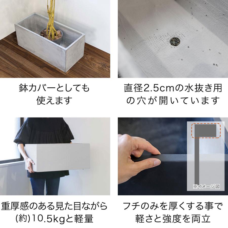 1年保証 プランター 大型 スリム 幅60cm×27cm 長方形 プランター