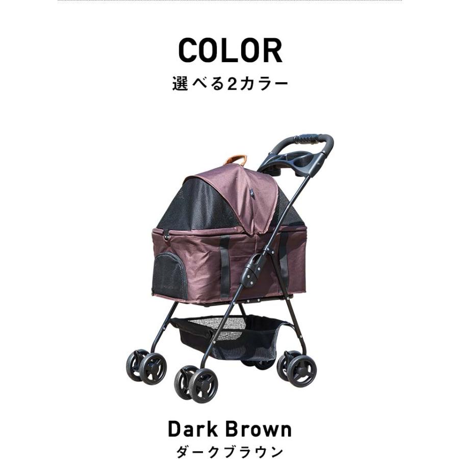 完全送料無料完全送料無料1年保証 4輪 ペットカート バスケット 2ウェイ 取り外し 分離式 折りたたみ 軽量 小型犬 中型犬 多頭飼い バギー ドッグカート ペットキャリー 犬 猫 送料無料 ペットカート ランキング1位 レインカバー付き 2way ペット カート分離式 バギー ペットカート 小型犬 中型犬 多頭 折りたたみ 軽量 犬バギー ドッグカート ペットキャリー キャリーバッグ キャリー キャスター 折り畳み 犬 猫 柴犬 ペット用品