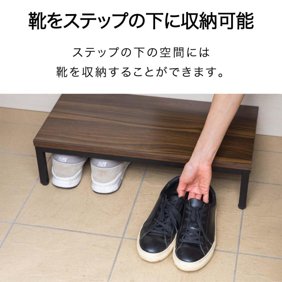 1年保証 玄関踏み台 幅60cm×30cm 木目 スチール製 玄関台