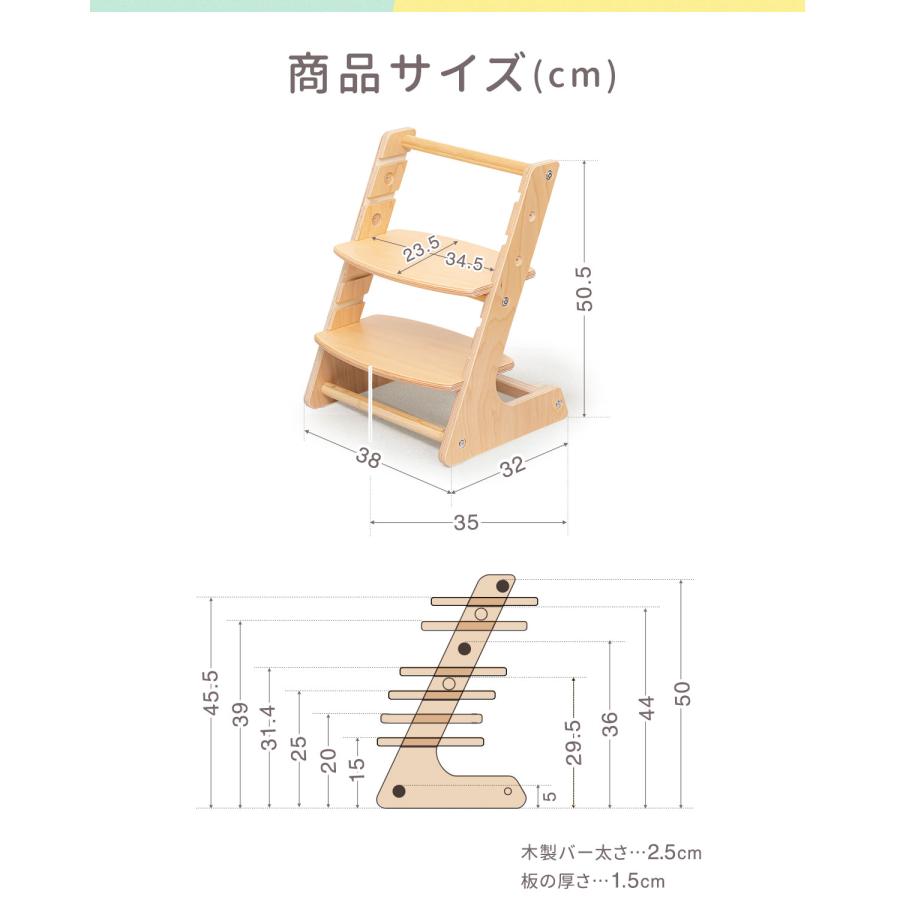 jasmine様用　踏み台 楽天市場】【ポイント5倍 10月1日(水)00:00~10月1日(水)23:59