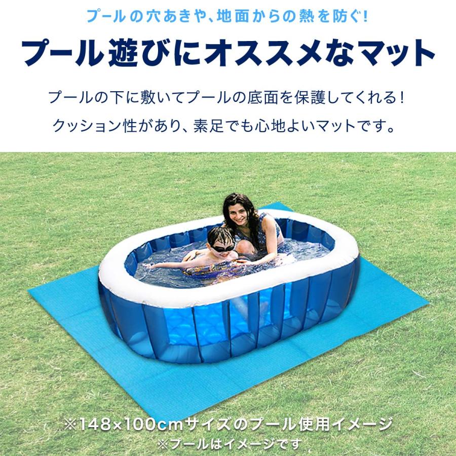 1年保証 プールマット 折りたたみ 幅220cm×奥行185cm 厚さ3.5mm 厚手 屋外 3層構造 下敷きマット プール下マット デコボコ軽減 ケガ防止 水遊び 送料無料 |  | 01