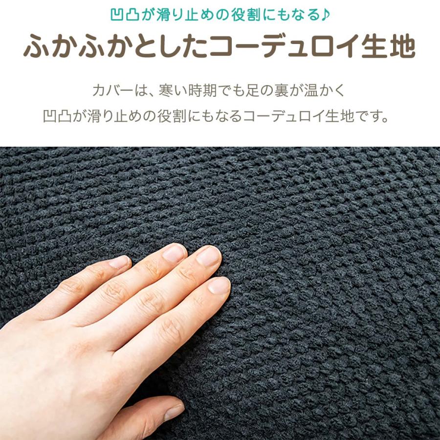 1年保証 ドッグステップ 2段 なだらか 幅40cm 洗えるカバー 犬 階段 コーデュロイ生地 ペット クッション スロープ 踏み台 滑り止め おしゃれ かわい 送料無料｜l-design｜04