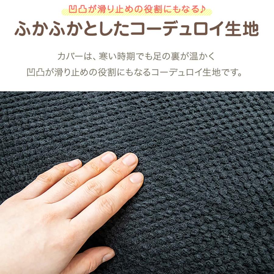 1年保証 ドッグステップ 2段 なだらか 幅40cm 洗えるカバー 犬 階段 コーデュロイ生地 ペット クッション スロープ 踏み台 滑り止め おしゃれ かわい 送料無料 |  | 03