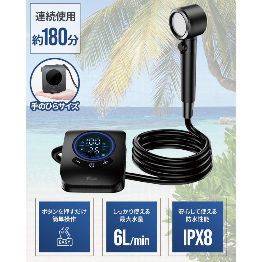 アウトドア用ポータブルファン2個セット ⭐︎ポータブル充電器