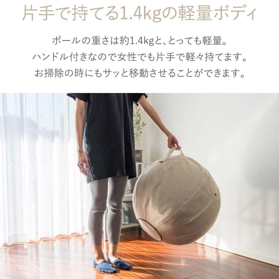 1年保証 バランスボール 65cm 洗えるカバー付き ハンドポンプ付き 椅子代わり 耐荷重150kg アンチバースト仕様 フィットネス ヨガボール 体幹 筋トレ 送料無料｜l-design｜05