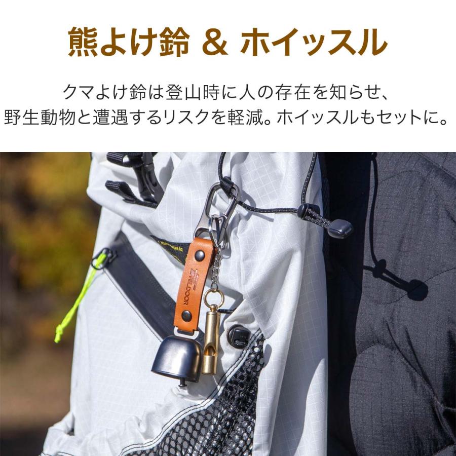 FIELDOOR（フィールドア） 1年保証 熊よけ鈴 ホイッスル 消音機能 磁石