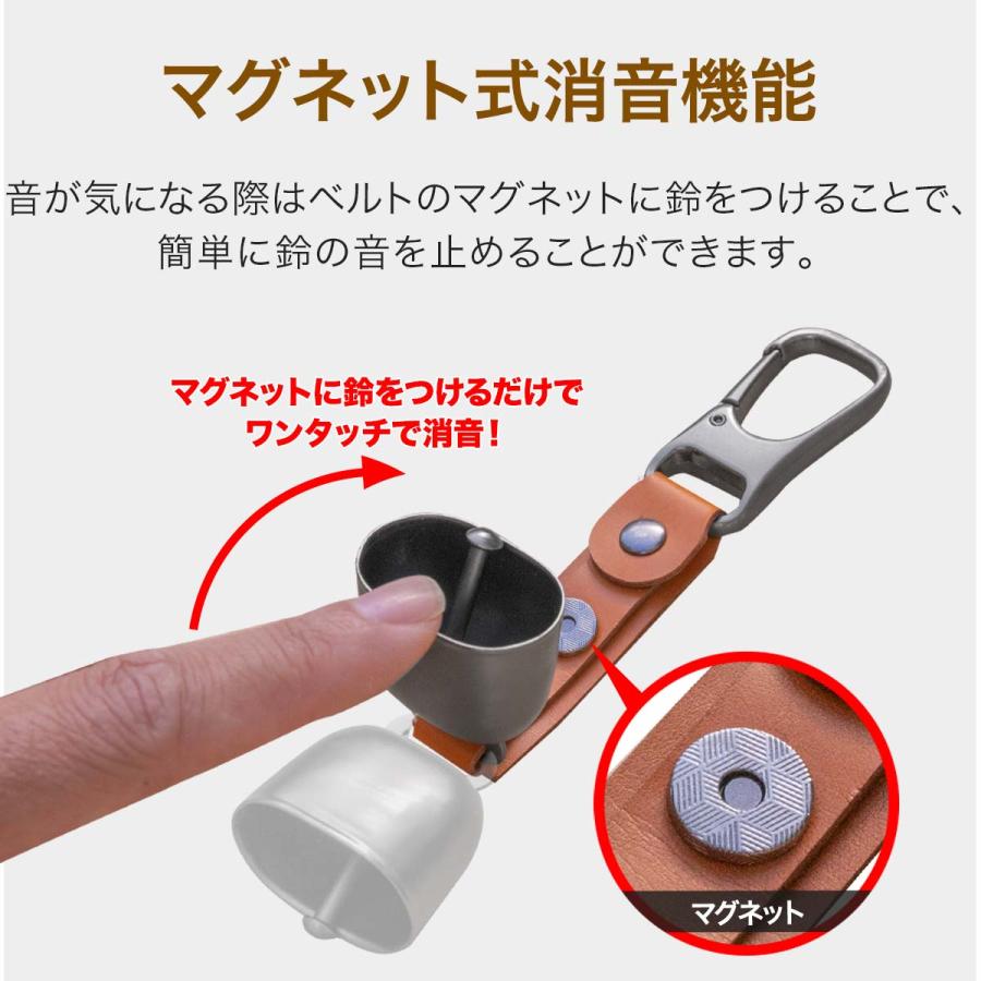 FIELDOOR（フィールドア） 1年保証 熊よけ鈴 ホイッスル 消音機能 磁石