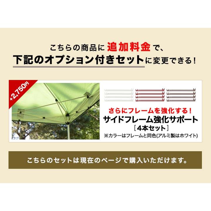 タープテント 1年保証 2m ワンタッチ FIELDOOR おしゃれ 日よけ 簡単 タープ テント アウトドア バーベキュー キャンプ 屋台 イベント UVカット 耐水 送料無料｜l-design｜04