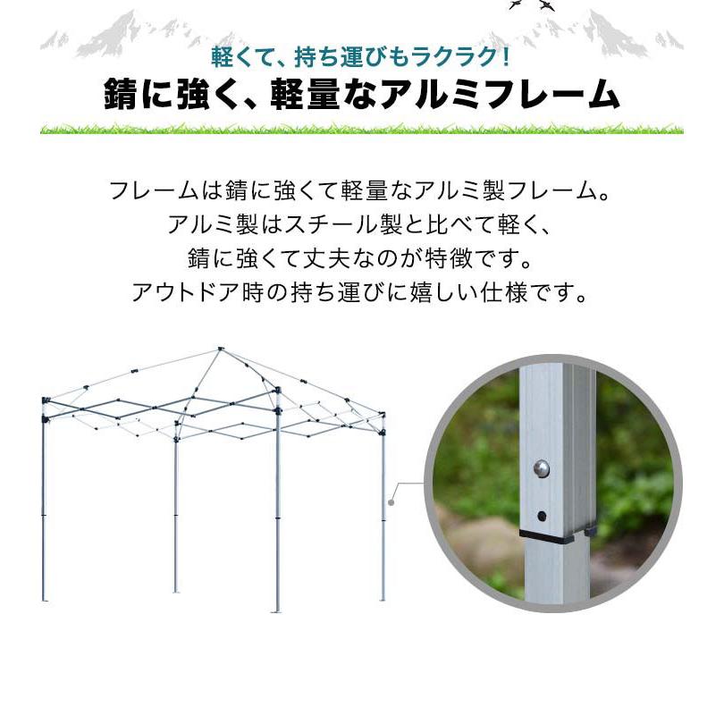 タープテント 1年保証 2m ワンタッチ FIELDOOR おしゃれ 日よけ 簡単 タープ テント アウトドア バーベキュー キャンプ 屋台 イベント UVカット 耐水 送料無料｜l-design｜06